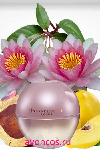 Аромат Incandessence Lotus Эйвон фото