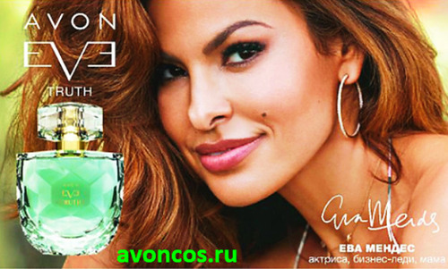 Аромат Eve Truth Эйвон фото