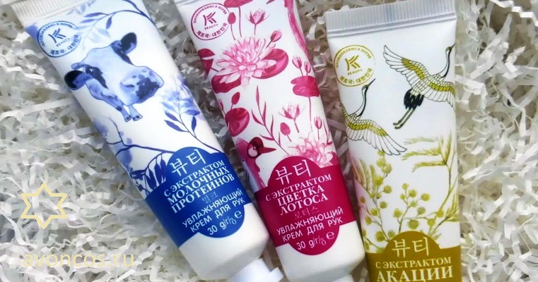 Avon Корейская косметика K Beauty 